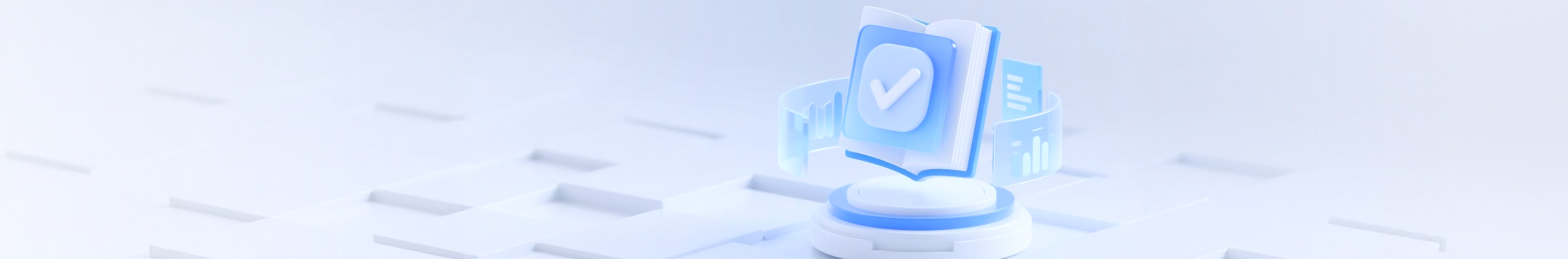 安全生产教育培训系统