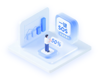 化工行业人员定位系统