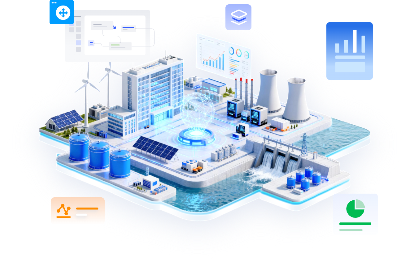 智慧园区安全生产