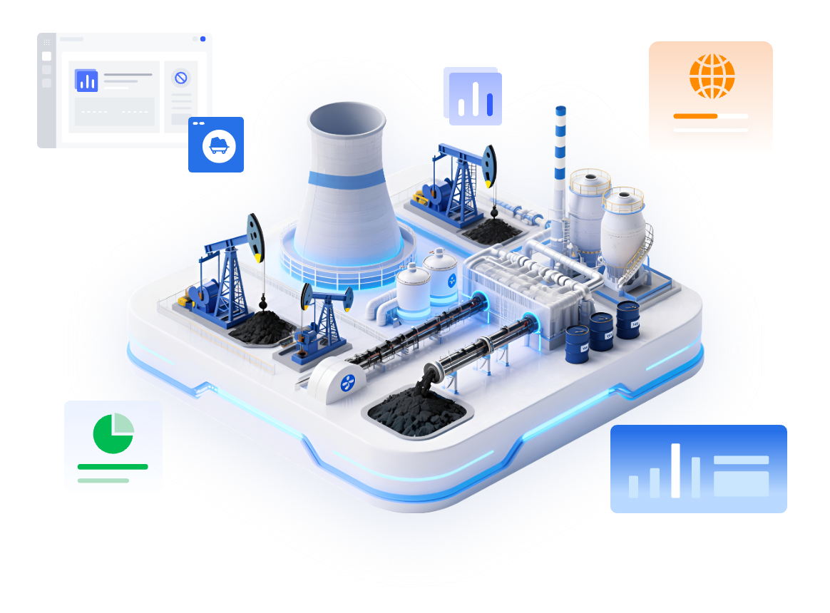安全风险智能化管控平台